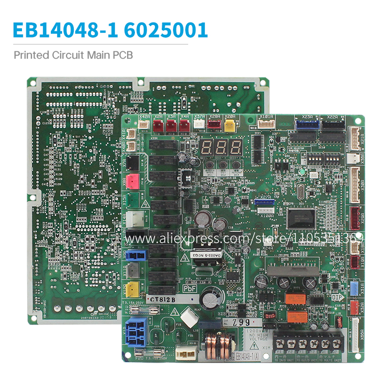 Commercial Print Model - Printed Circuit Main PCB EB14048-1 Part