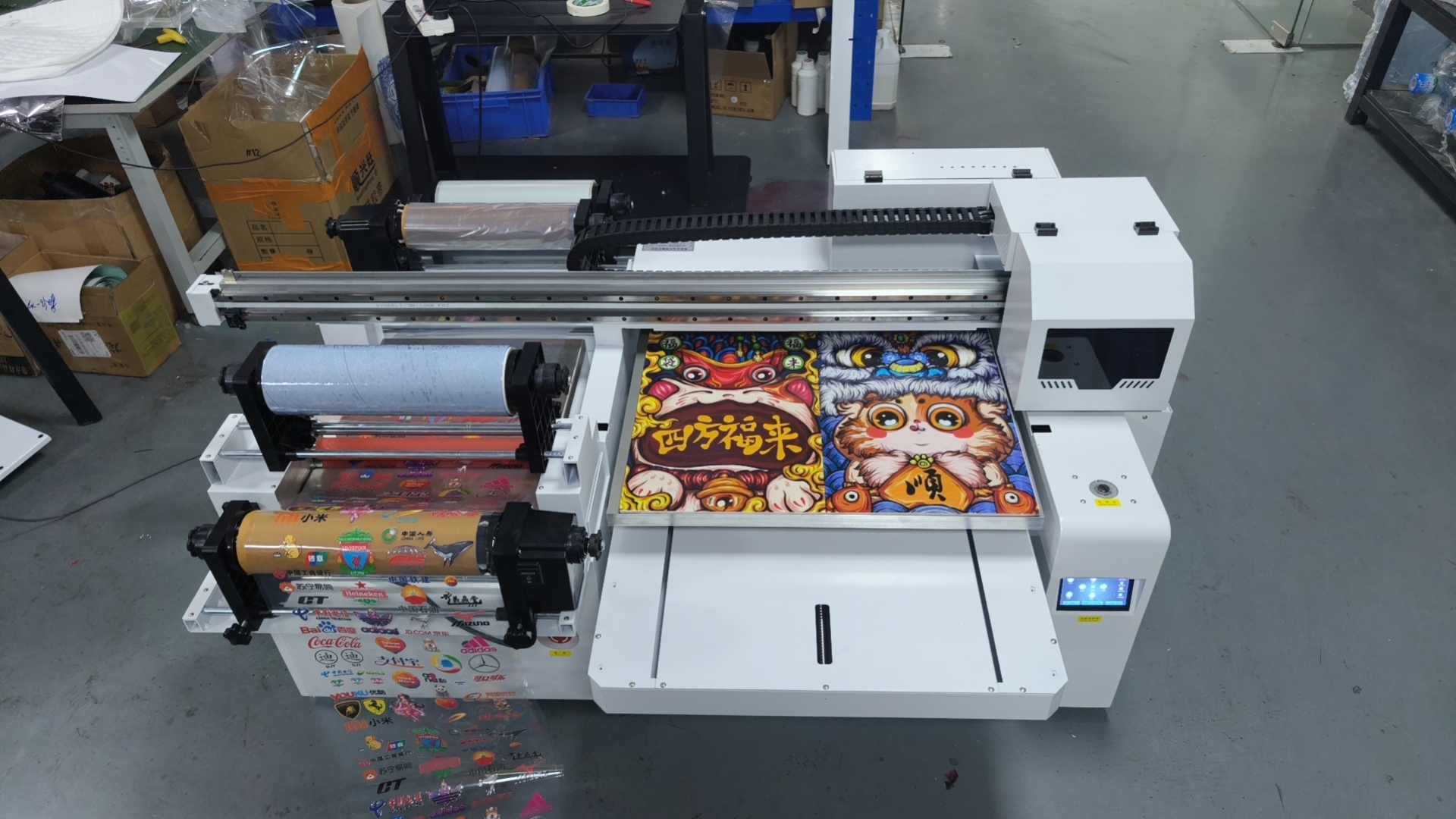 Best-selling Model 6090 UV Fla - Commercial Print Model recension och pris