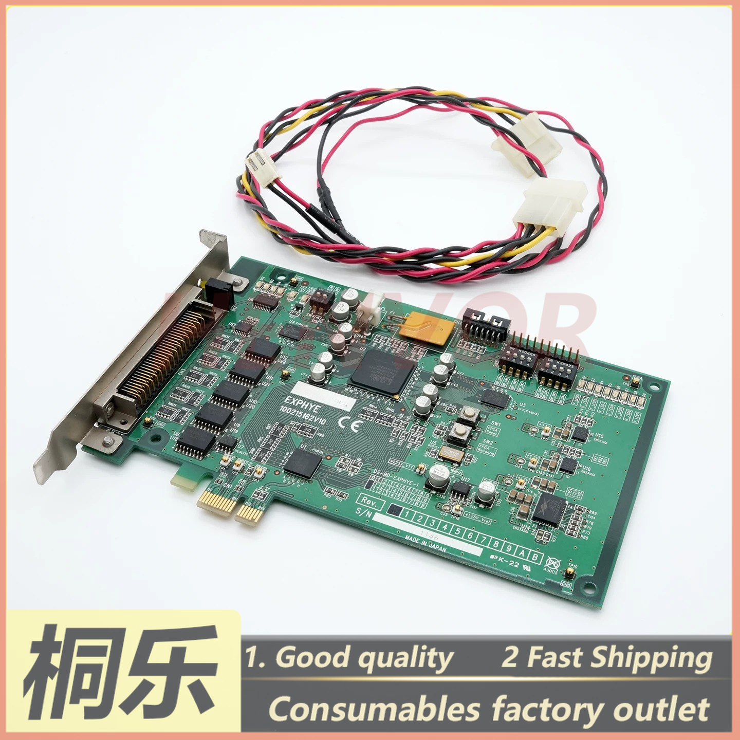 CTP RIP Connection Board PCI-E - Ctp Plate Making recension och pris