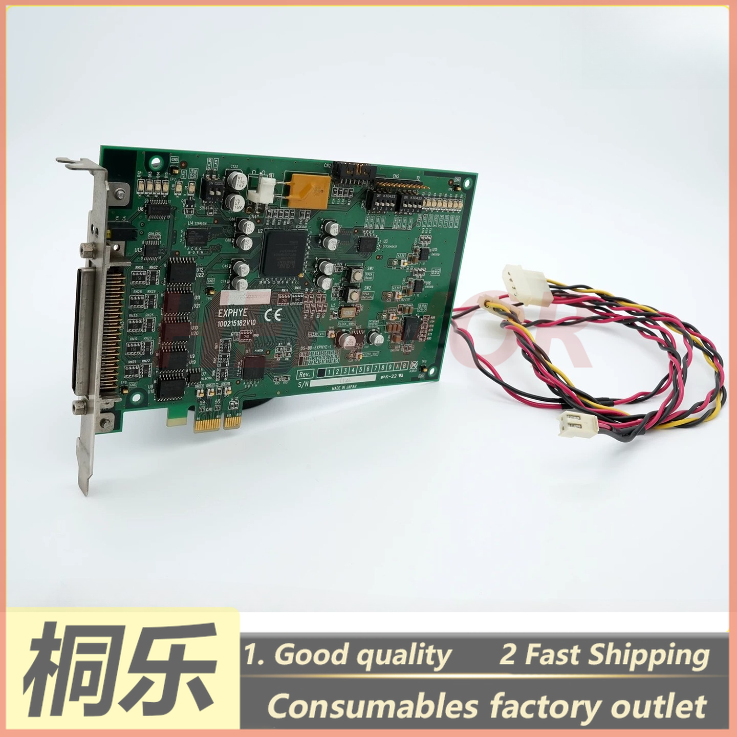 CTP RIP Connection Board PCI-E - Ctp Plate Making recension och pris