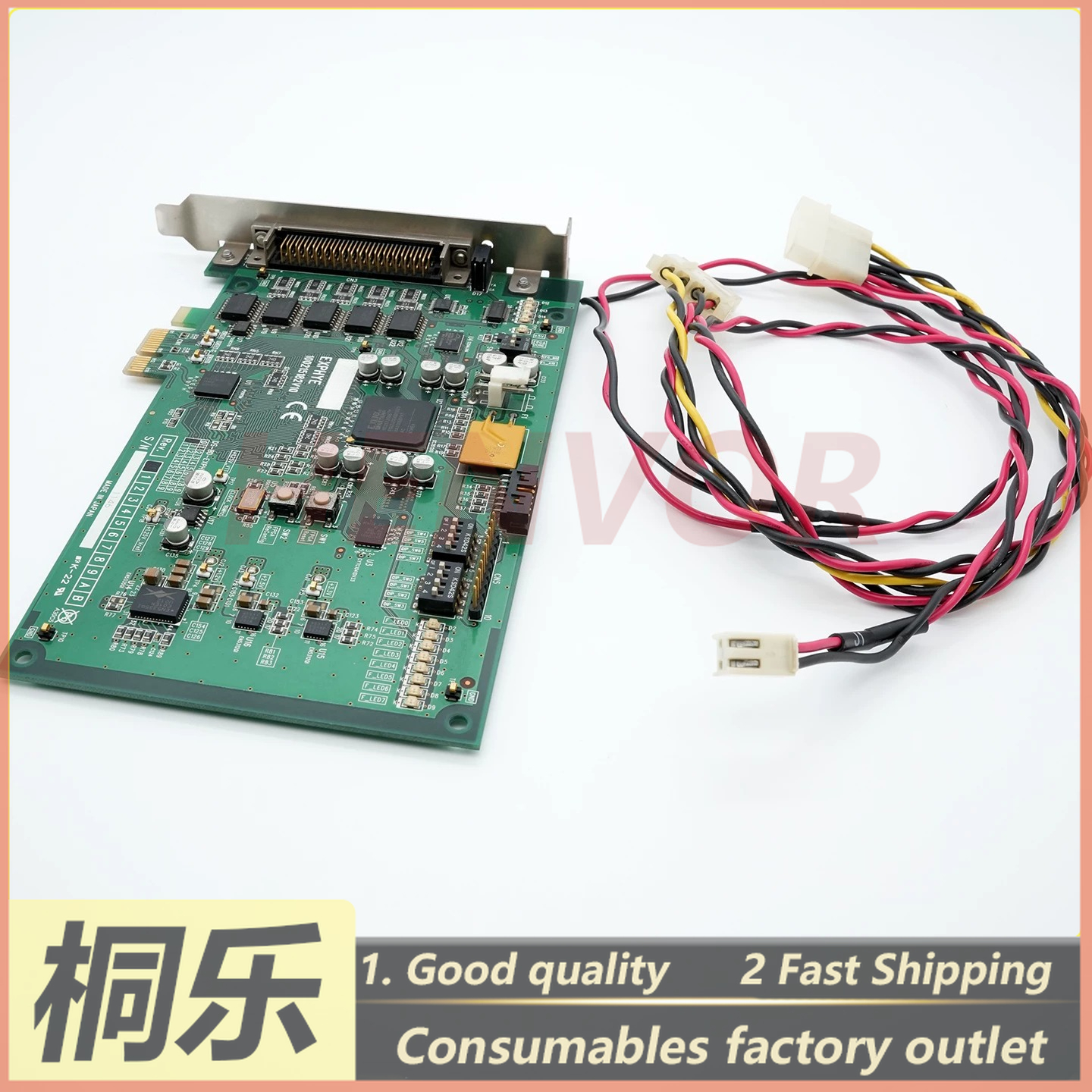 CTP RIP Connection Board PCI-E - Ctp Plate Making recension och pris