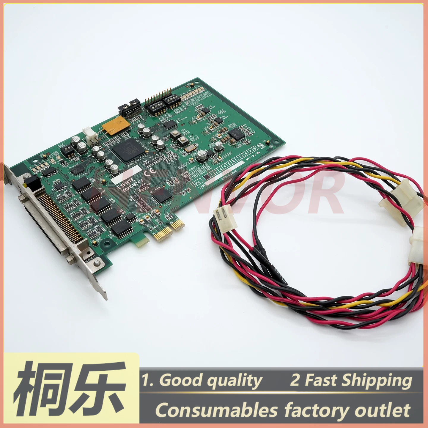 CTP RIP Connection Board PCI-E - Ctp Plate Making recension och pris