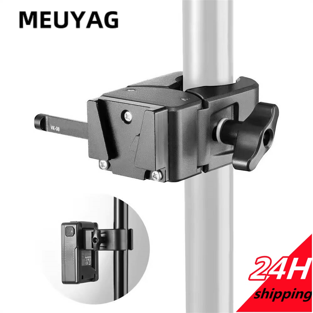 MEUYAG  V-Lock Battery Plate Q - Ctp Plate Making recension och pris