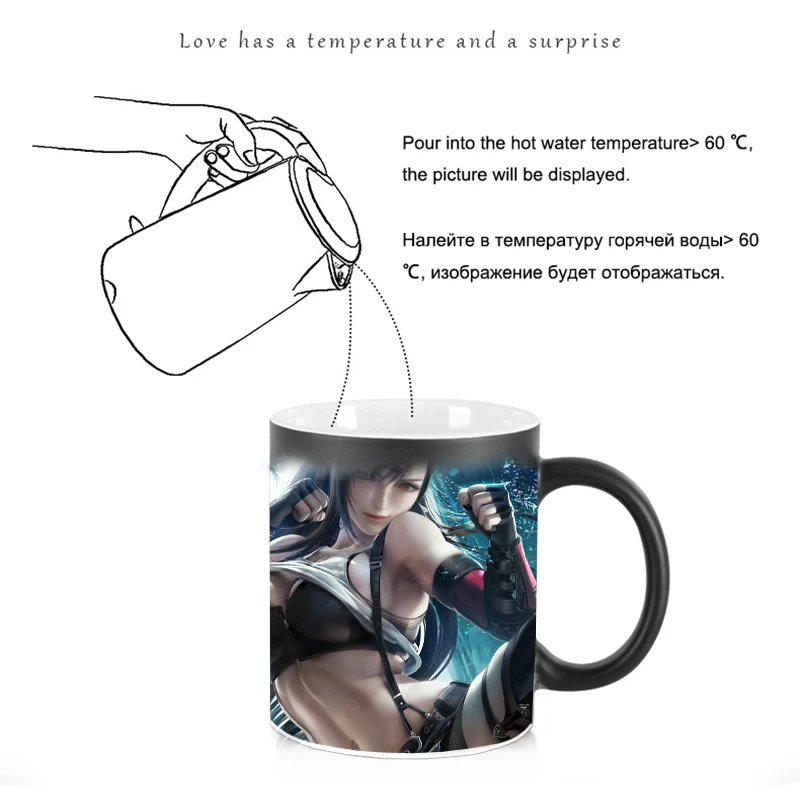 Ceramic Mugs Coffee Cups Sexy  - Sublimation Mug Blank recension och pris