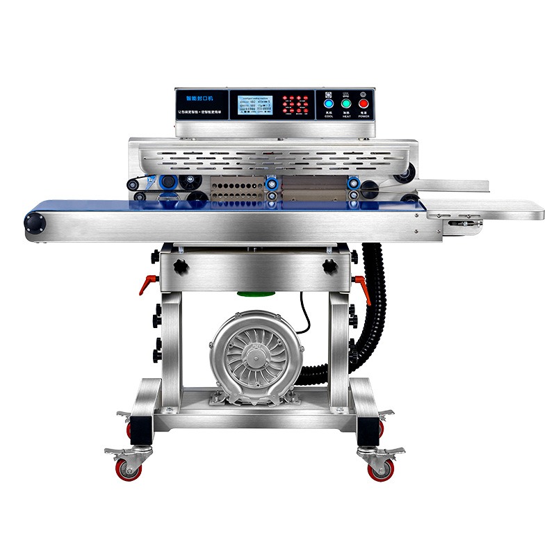 Commercial Food Vacuum Sealer  - Commercial Printing And Packaging recension och pris
